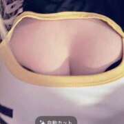 ヒメ日記 2026/03/25 19:14 投稿 ひめの クラブダイヤモンド名古屋