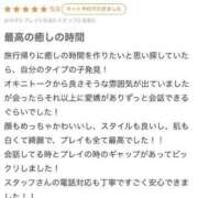 ヒメ日記 2025/06/04 22:50 投稿 ふわり ピンクコレクション尼崎店