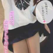 ヒメ日記 2025/08/03 17:25 投稿 ふわり ピンクコレクション尼崎店