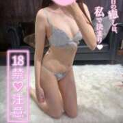 ふわり 奪って？♡♡ ピンクコレクション尼崎店