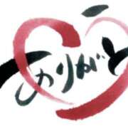 ヒメ日記 2025/05/25 03:03 投稿 三崎(みさき) 八王子人妻城