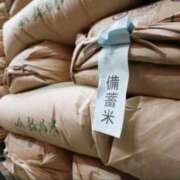 ヒメ日記 2025/07/17 06:42 投稿 三崎(みさき) 八王子人妻城