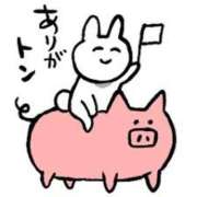 ヒメ日記 2026/09/01 02:19 投稿 三崎(みさき) 八王子人妻城