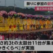 ヒメ日記 2026/10/18 16:29 投稿 三崎(みさき) 八王子人妻城