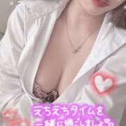 ヒメ日記 2025/05/21 00:07 投稿 のえる 館山secret