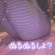 ヒメ日記 2025/05/21 13:33 投稿 のえる 館山secret