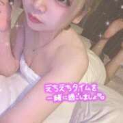 ヒメ日記 2025/10/29 11:02 投稿 のえる 館山secret