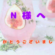 ヒメ日記 2025/06/15 10:46 投稿 あゆ ぼくらのデリヘルランドin久喜店