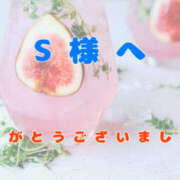 ヒメ日記 2025/06/15 16:26 投稿 あゆ ぼくらのデリヘルランドin久喜店