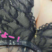 ヒメ日記 2025/07/25 09:36 投稿 あゆ ぼくらのデリヘルランドin久喜店