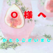 ヒメ日記 2025/07/27 12:46 投稿 あゆ ぼくらのデリヘルランドin久喜店