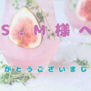 ヒメ日記 2025/08/23 22:36 投稿 あゆ ぼくらのデリヘルランドin久喜店