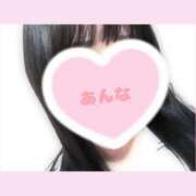 ヒメ日記 2025/05/26 18:05 投稿 あんな アドミsince2002立川デリヘル&Go To FANTASY東京本店