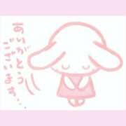 ヒメ日記 2025/05/28 17:30 投稿 あんな アドミsince2002立川デリヘル&Go To FANTASY東京本店