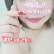 ヒメ日記 2025/05/19 19:56 投稿 ねめ 日本橋・谷九サンキュー