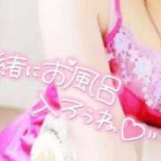 ヒメ日記 2025/05/28 12:37 投稿 ねめ 日本橋・谷九サンキュー