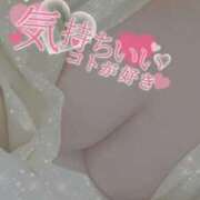 ヒメ日記 2025/06/06 16:37 投稿 ねめ 日本橋・谷九サンキュー