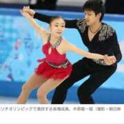 ヒメ日記 2026/03/03 15:20 投稿 八木遥 五十路マダムエクスプレス横浜店（カサブランカグループ）