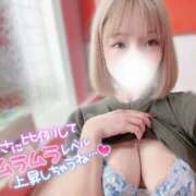 ヒメ日記 2025/06/10 13:19 投稿 莉子(りこ) チューリップ宇都宮店