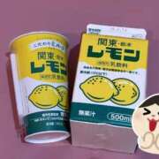 ヒメ日記 2025/06/15 07:49 投稿 莉子(りこ) チューリップ宇都宮店