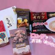 ヒメ日記 2025/06/18 20:40 投稿 莉子(りこ) チューリップ宇都宮店