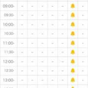 ヒメ日記 2025/10/19 13:05 投稿 ふゆの アラカルト