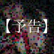 ヒメ日記 2026/09/04 15:30 投稿 ふゆの アラカルト