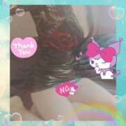 ヒメ日記 2025/05/20 22:10 投稿 かなみ 越谷熟女デリヘル マダムエプロン