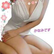 ヒメ日記 2025/05/30 13:09 投稿 かなみ 越谷熟女デリヘル マダムエプロン