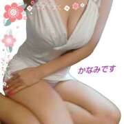 ヒメ日記 2025/06/07 22:30 投稿 かなみ 越谷熟女デリヘル マダムエプロン