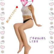 ヒメ日記 2025/06/13 10:20 投稿 かなみ 越谷熟女デリヘル マダムエプロン