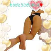 ヒメ日記 2025/06/14 23:00 投稿 かなみ 越谷熟女デリヘル マダムエプロン