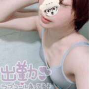 ヒメ日記 2026/04/14 19:36 投稿 小雪(こゆき) 広島痴女性感フェチ倶楽部