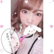 ヒメ日記 2025/05/19 17:05 投稿 きあら PINK PLANET