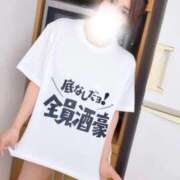 ヒメ日記 2025/09/06 01:21 投稿 リン Versailles