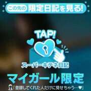 ヒメ日記 2025/10/02 09:54 投稿 リン Versailles