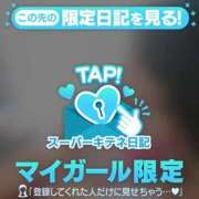 ヒメ日記 2025/10/15 08:01 投稿 リン Versailles