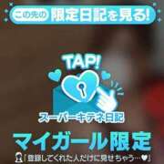 ヒメ日記 2025/10/16 00:59 投稿 リン Versailles