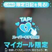 ヒメ日記 2025/10/18 15:51 投稿 リン Versailles