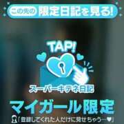 ヒメ日記 2025/10/20 06:51 投稿 リン Versailles