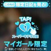 ヒメ日記 2025/10/22 13:51 投稿 リン Versailles