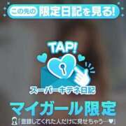 ヒメ日記 2025/10/25 12:36 投稿 リン Versailles