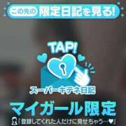 ヒメ日記 2025/11/07 07:21 投稿 リン Versailles