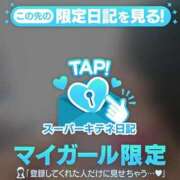 ヒメ日記 2025/11/10 18:35 投稿 リン Versailles