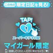 ヒメ日記 2025/11/15 17:31 投稿 リン Versailles