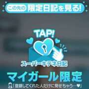 ヒメ日記 2025/11/18 09:01 投稿 リン Versailles