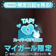 ヒメ日記 2025/11/21 19:53 投稿 リン Versailles