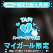 ヒメ日記 2025/12/10 00:57 投稿 リン Versailles