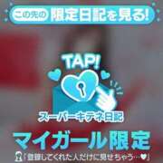 ヒメ日記 2025/12/11 10:05 投稿 リン Versailles