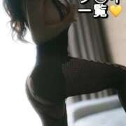 ヒメ日記 2025/12/16 17:01 投稿 リン Versailles